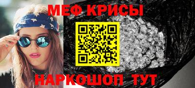 кокаин премиум Тверь
