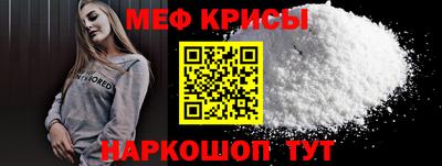дмт Тара