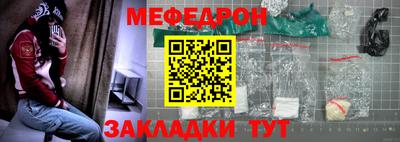 дмт Тара