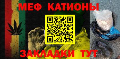 дмт Тара