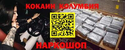 дмт Тара