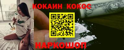 ECSTASY Туймазы