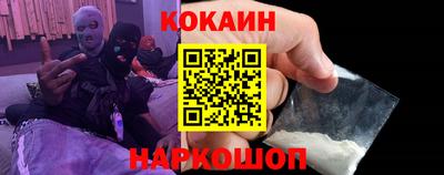 прущие грибы Татарск