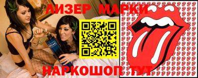 дмт Тара