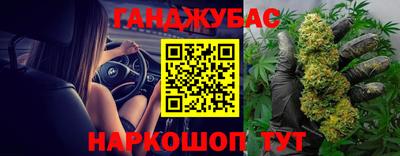 прущие грибы Татарск