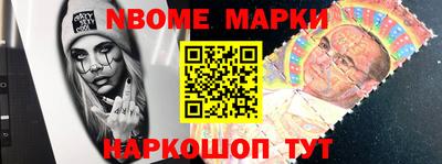 прущие грибы Татарск