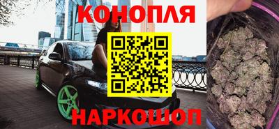 прущие грибы Татарск