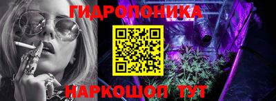 кокаин премиум Тверь