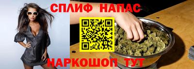 дмт Тара