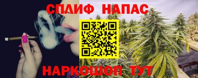 кокаин премиум Тверь