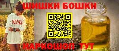 прущие грибы Татарск