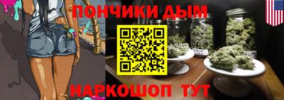 кокаин премиум Тверь
