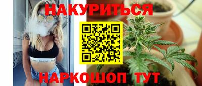 прущие грибы Татарск