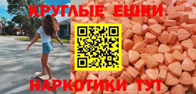 дмт Тара