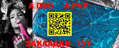 ECSTASY Туймазы