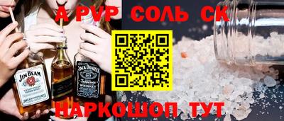 кокаин премиум Тверь