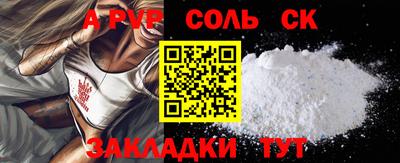 кокаин премиум Тверь