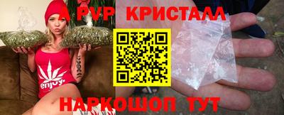 ECSTASY Туймазы
