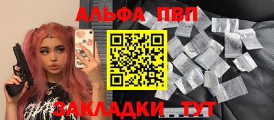 герыч Тулун