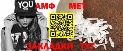 дмт Тара