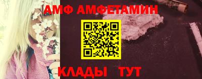кокаин премиум Тверь