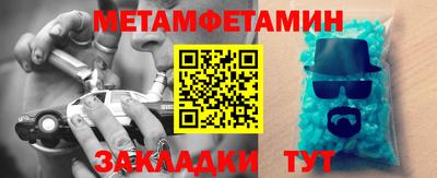 кокаин премиум Тверь