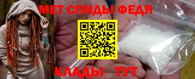 прущие грибы Татарск