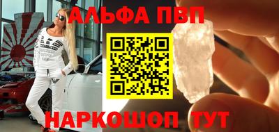 дмт Тара