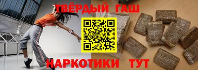 дмт Тара