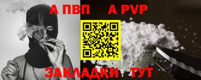 кокаин премиум Тверь