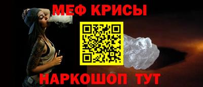 прущие грибы Татарск