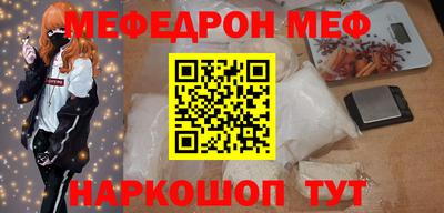кокаин премиум Тверь