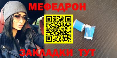 кокаин премиум Тверь