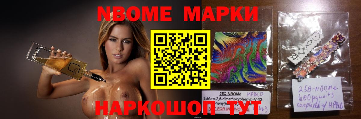 Моздок  LSD-25 экстази ecstasy  Лсд 25 экстази ecstasy  LSD-25 экстази  Вход с VPN 